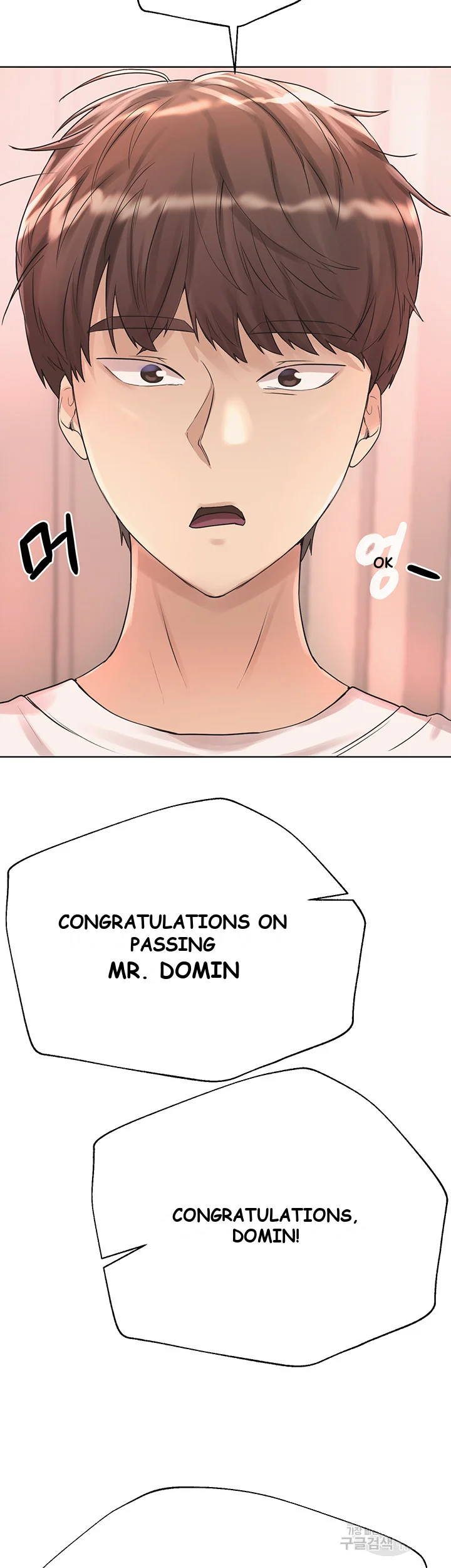 My Sisters Friends Chapter 7 - Page 59