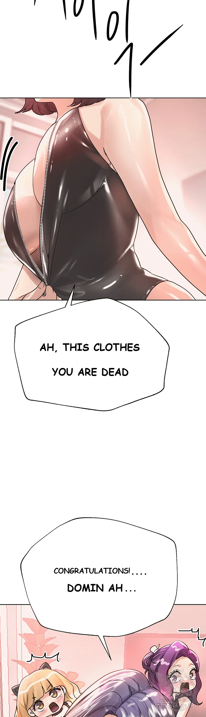 My Sisters Friends Chapter 7 - Page 65