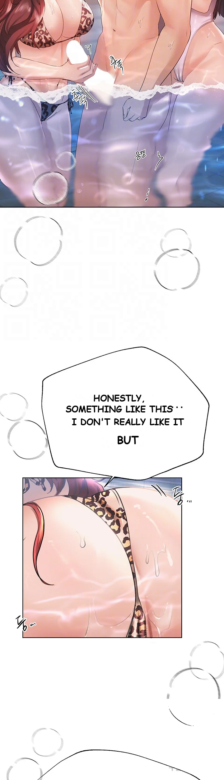 My Sisters Friends Chapter 7 - Page 9
