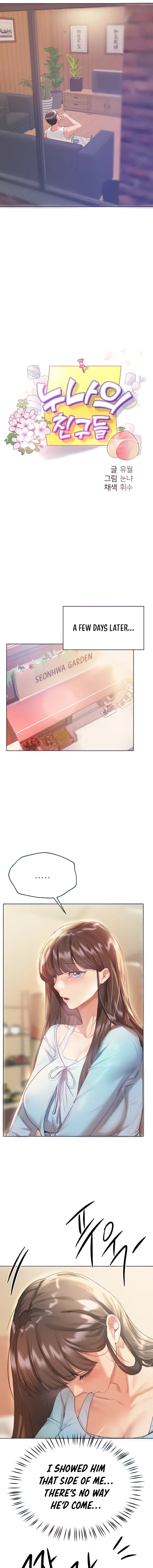 My Sisters Friends Chapter 72 - Page 3