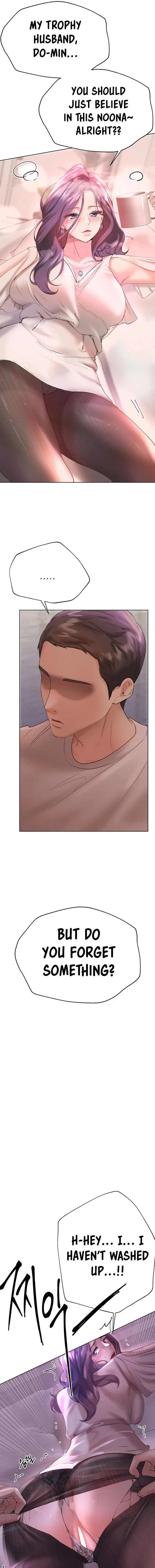My Sisters Friends Chapter 73 - Page 15