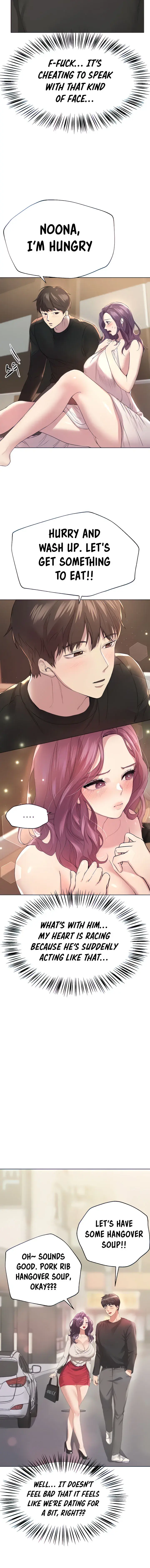 My Sisters Friends Chapter 73 - Page 4