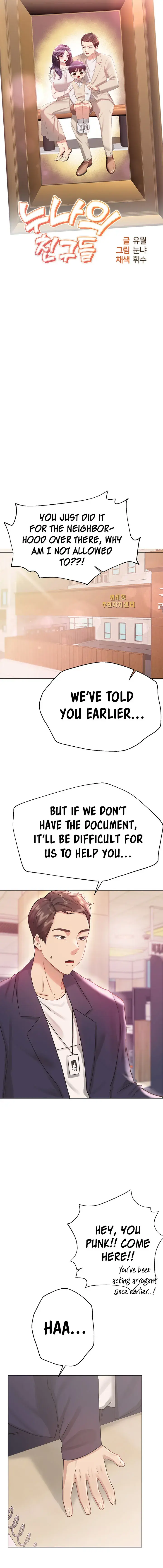 My Sisters Friends Chapter 73 - Page 8