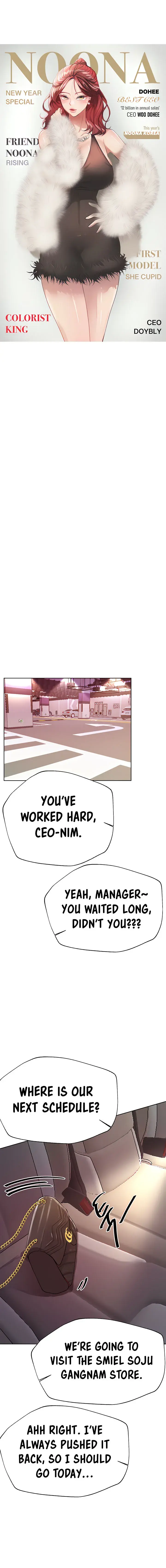 My Sisters Friends Chapter 75 - Page 12
