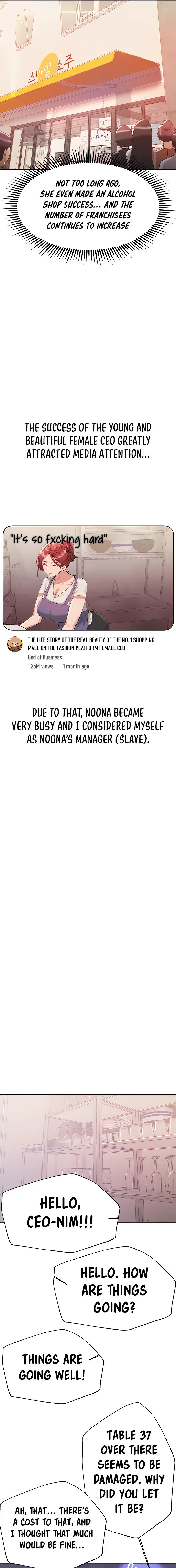 My Sisters Friends Chapter 75 - Page 15