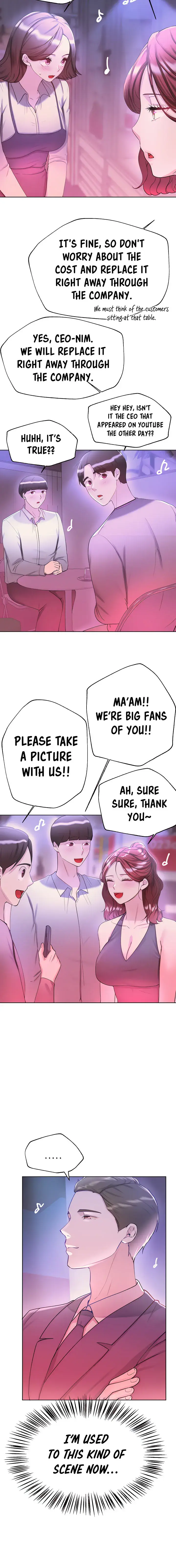 My Sisters Friends Chapter 75 - Page 16