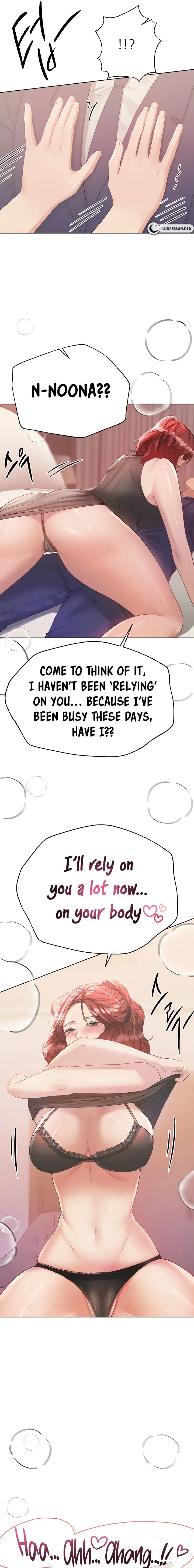 My Sisters Friends Chapter 75 - Page 21