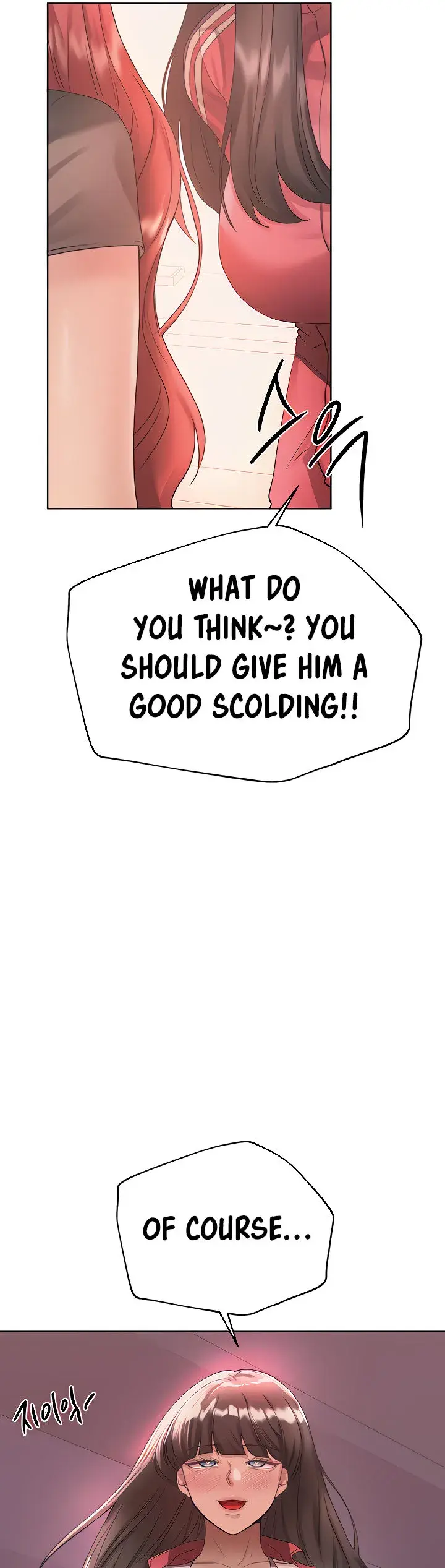 My Sisters Friends Chapter 76 - Page 19