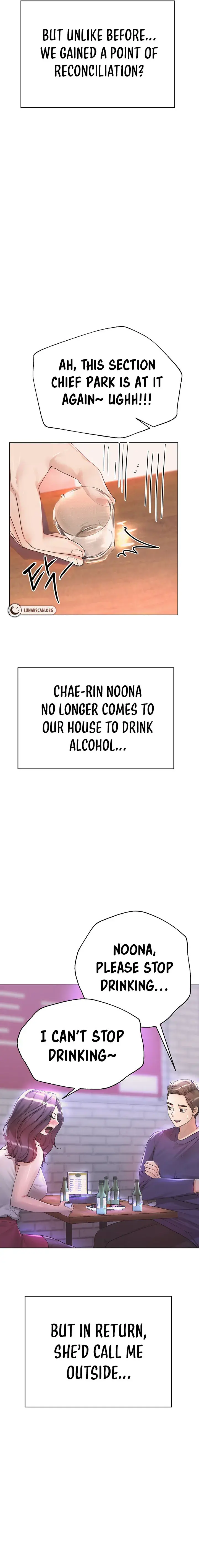 My Sisters Friends Chapter 77 - Page 13