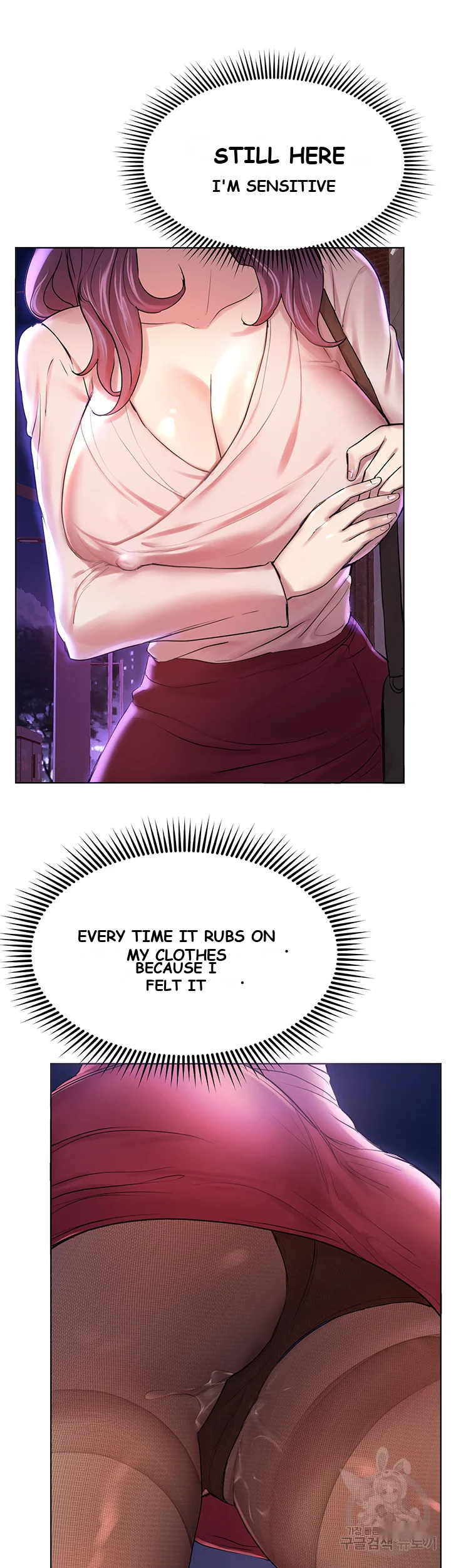 My Sisters Friends Chapter 8 - Page 19