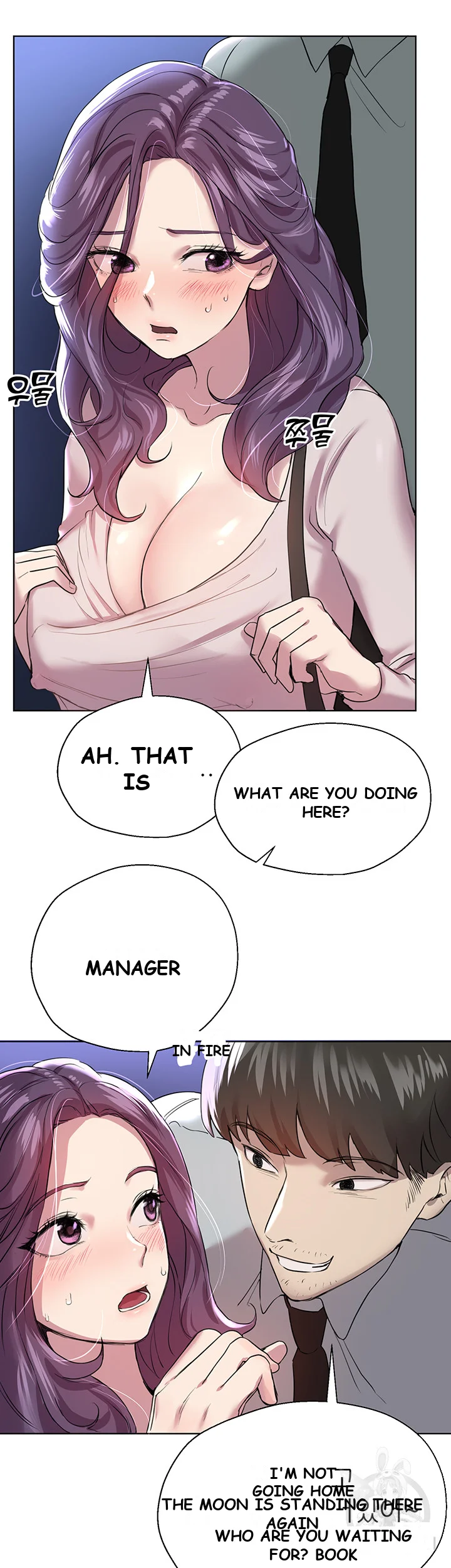 My Sisters Friends Chapter 8 - Page 23