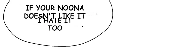 My Sisters Friends Chapter 8 - Page 30