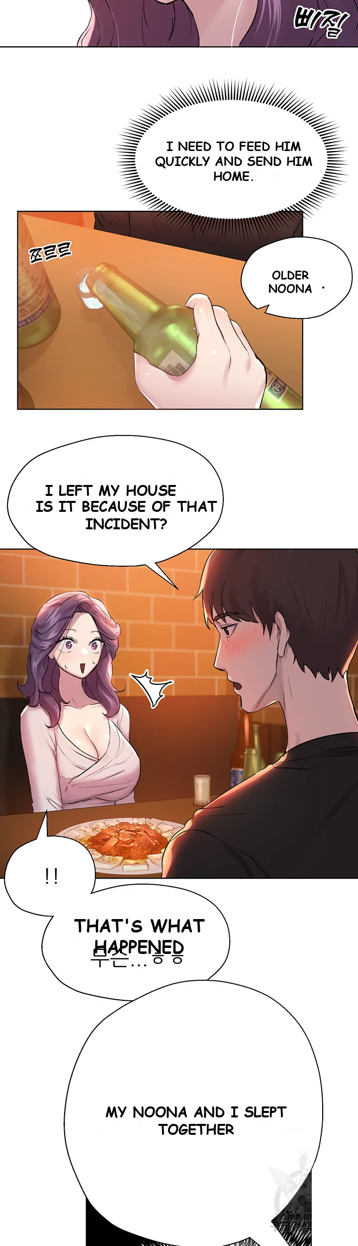 My Sisters Friends Chapter 8 - Page 36
