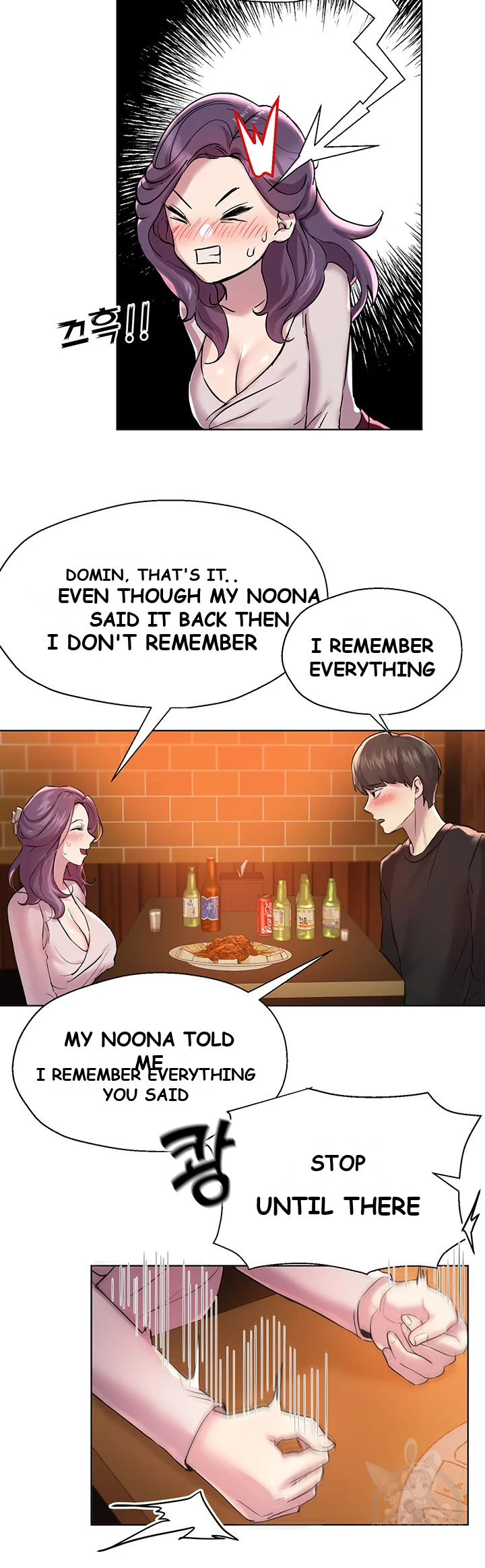My Sisters Friends Chapter 8 - Page 37