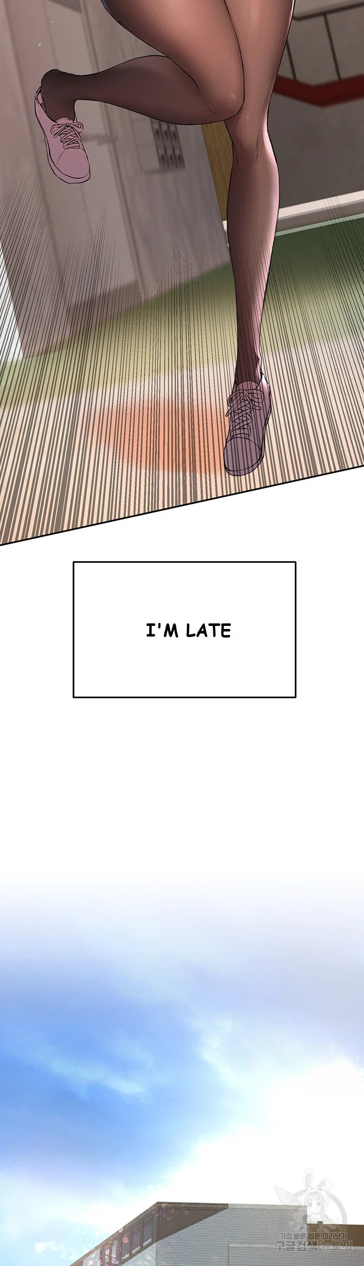 My Sisters Friends Chapter 8 - Page 4