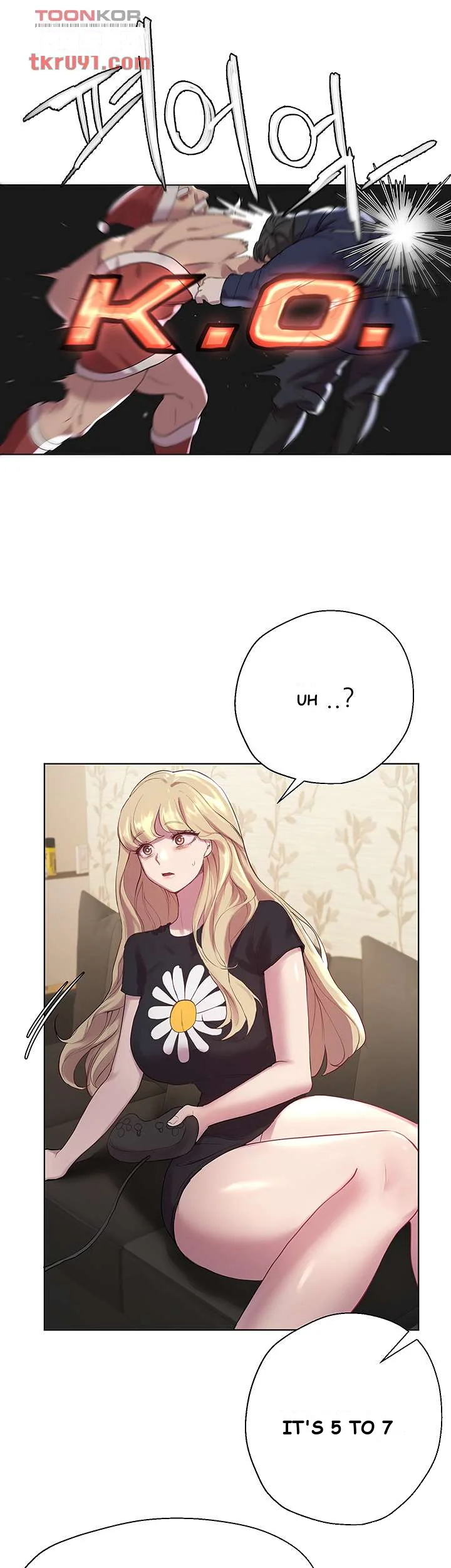 My Sisters Friends Chapter 9 - Page 12