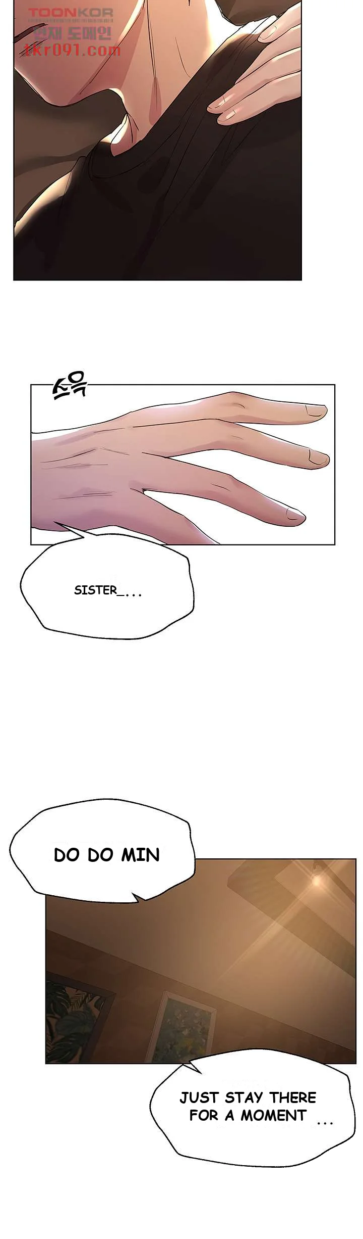 My Sisters Friends Chapter 9 - Page 17
