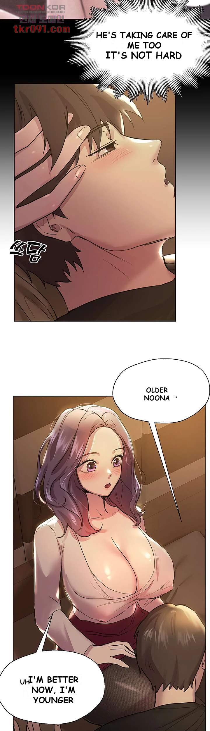 My Sisters Friends Chapter 9 - Page 20