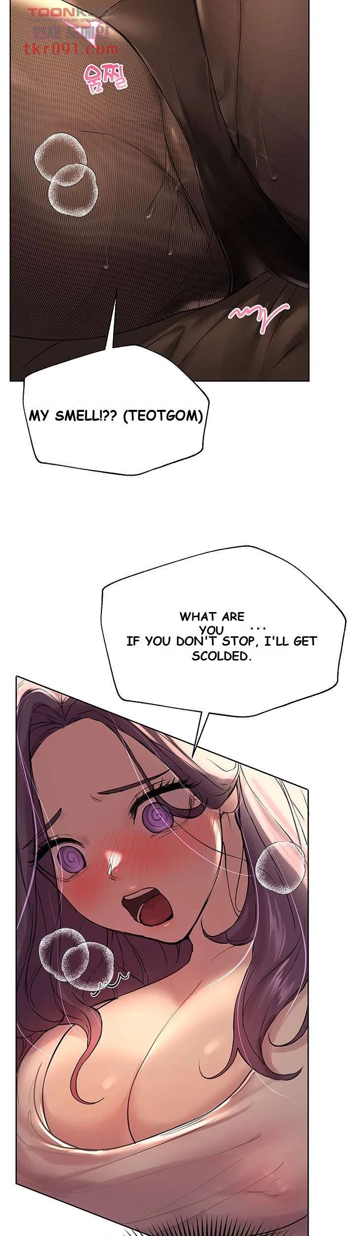 My Sisters Friends Chapter 9 - Page 24