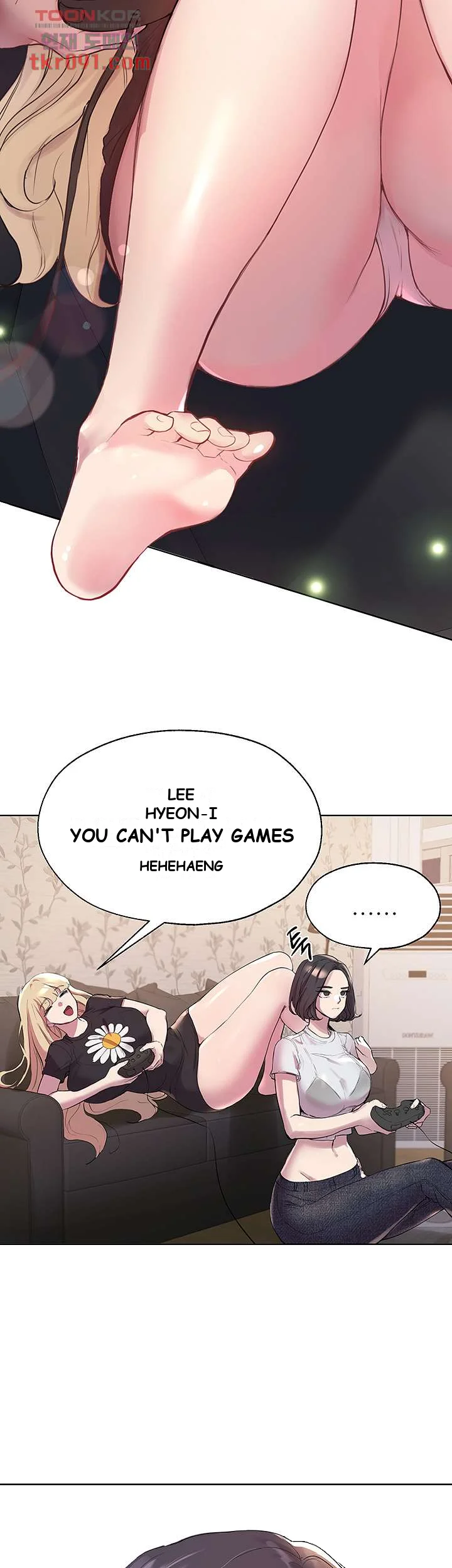 My Sisters Friends Chapter 9 - Page 3