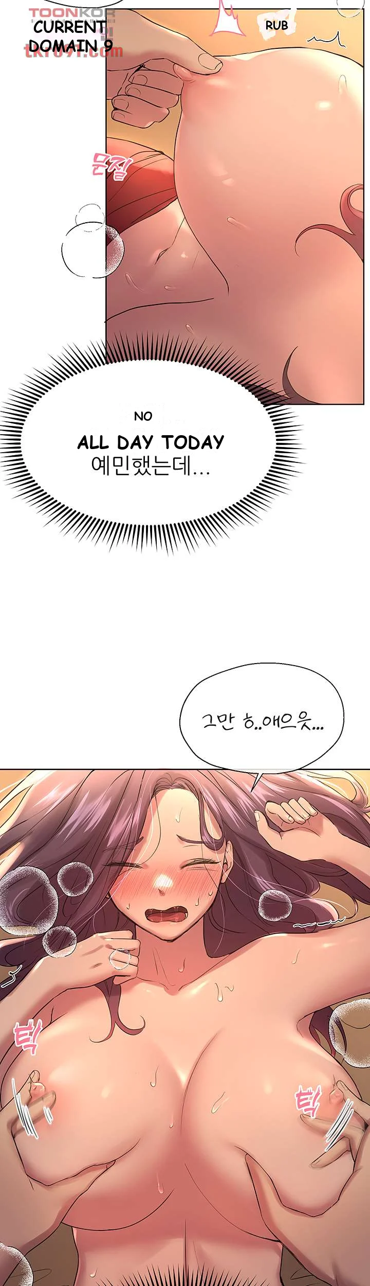 My Sisters Friends Chapter 9 - Page 31