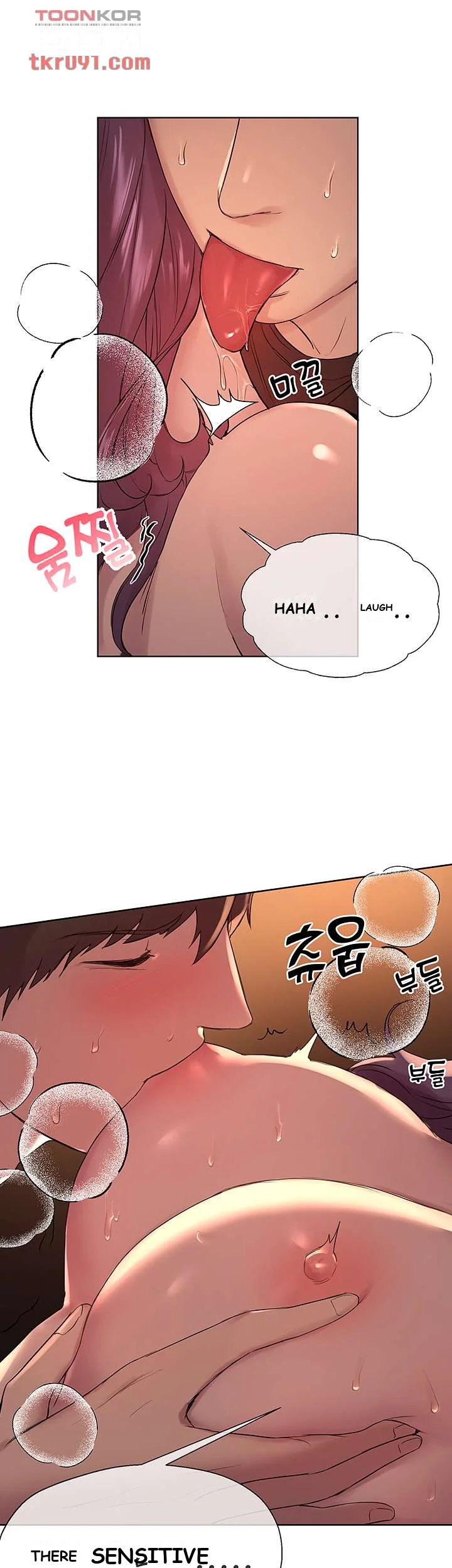 My Sisters Friends Chapter 9 - Page 34