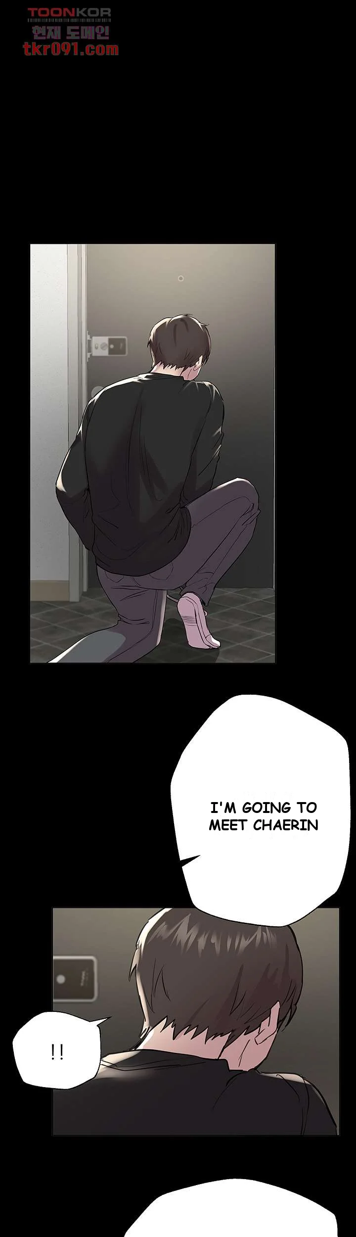 My Sisters Friends Chapter 9 - Page 6