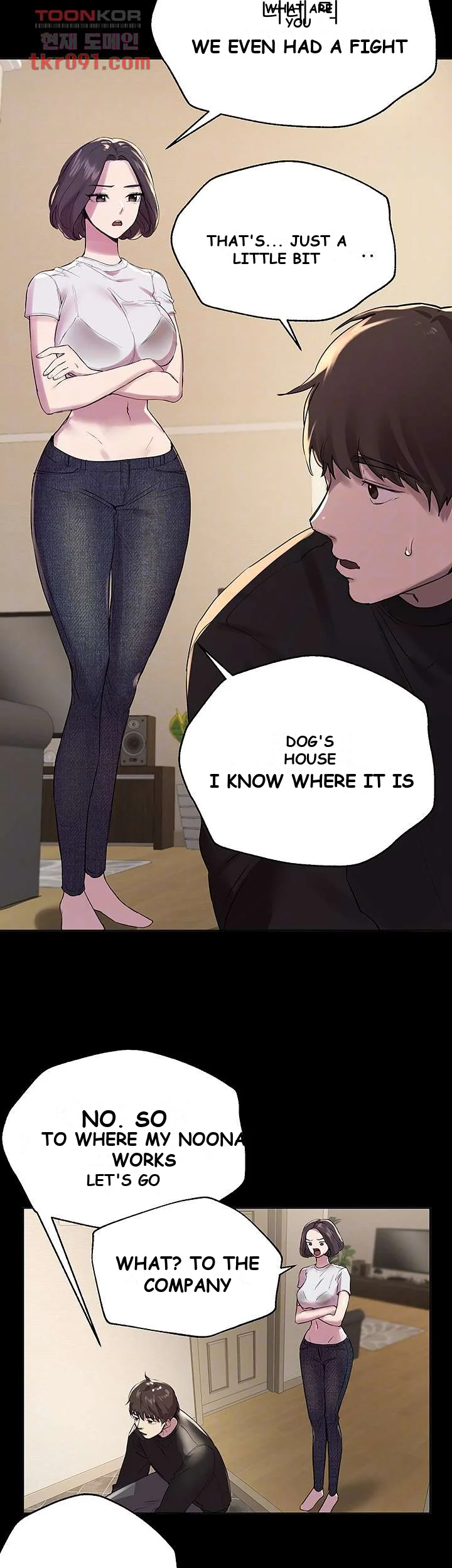 My Sisters Friends Chapter 9 - Page 7
