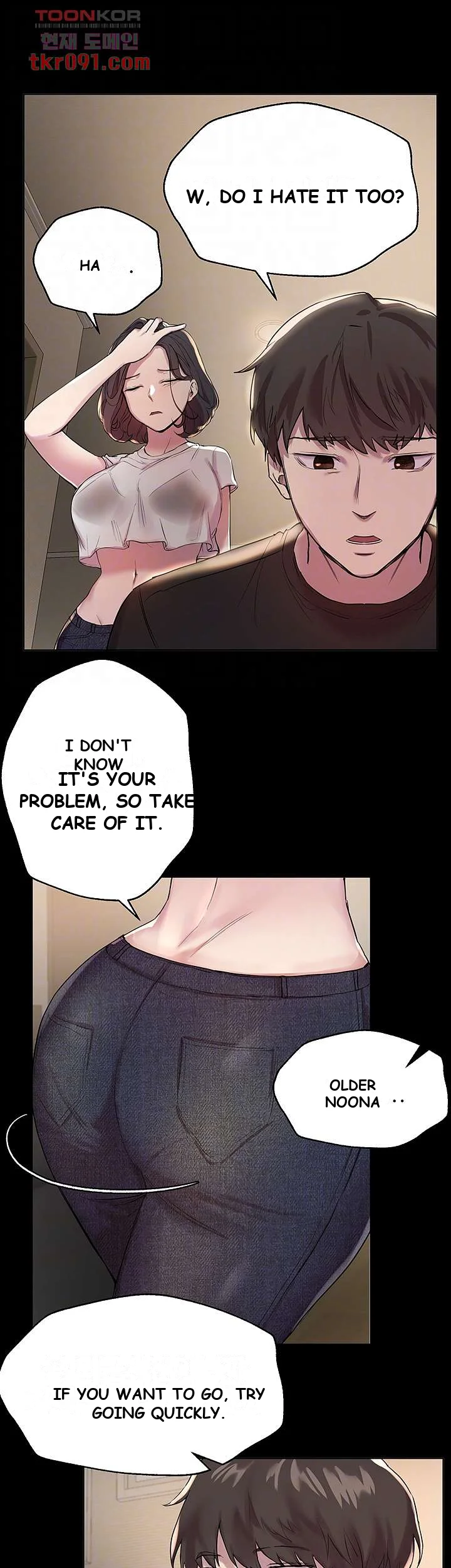 My Sisters Friends Chapter 9 - Page 9