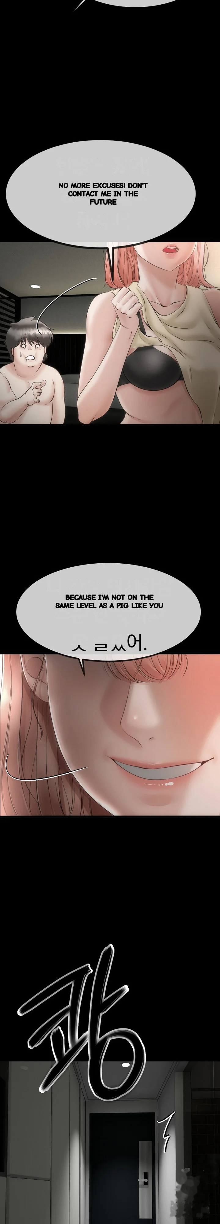 My Stepmom Has Returned Chapter 1 - Page 18