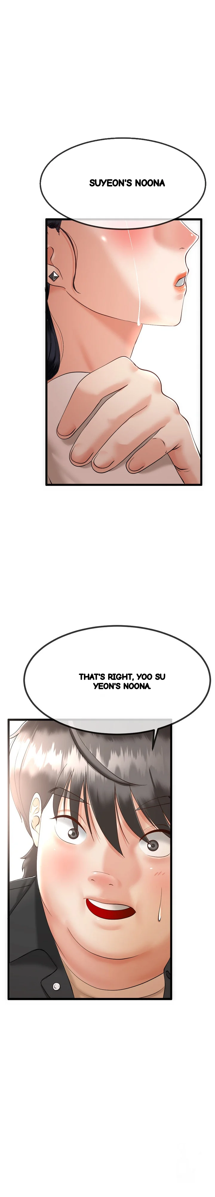 My Stepmom Has Returned Chapter 1 - Page 26