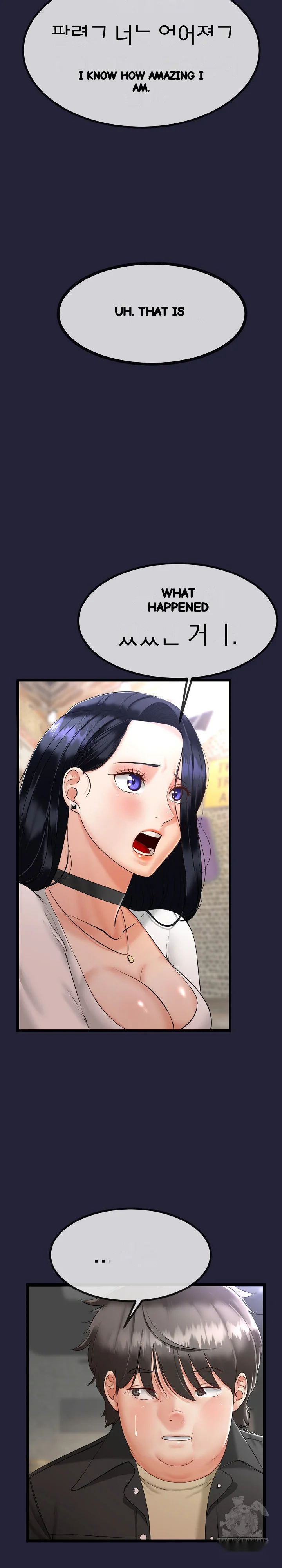 My Stepmom Has Returned Chapter 1 - Page 35