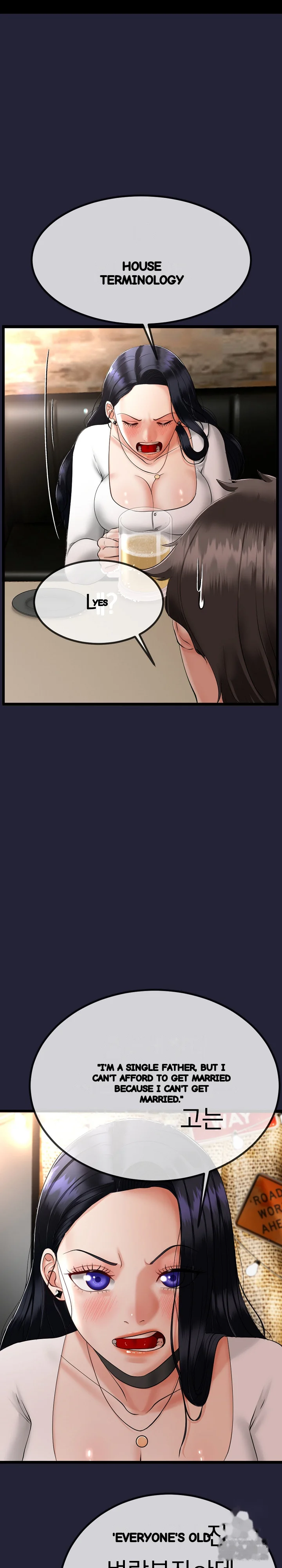 My Stepmom Has Returned Chapter 1 - Page 39
