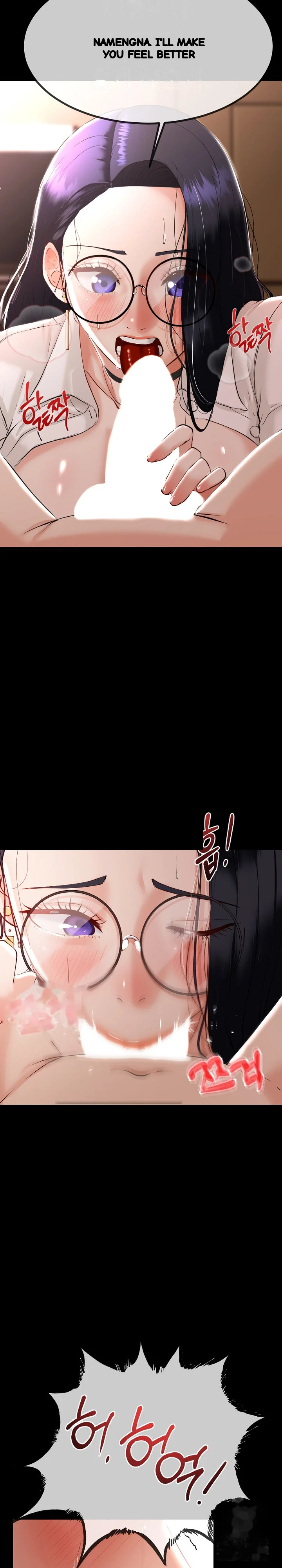 My Stepmom Has Returned Chapter 1 - Page 4