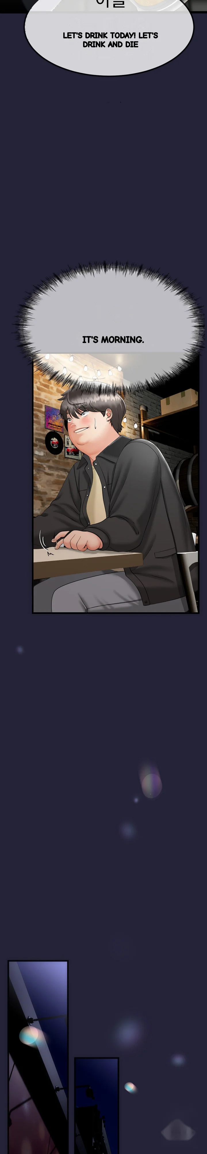 My Stepmom Has Returned Chapter 1 - Page 41