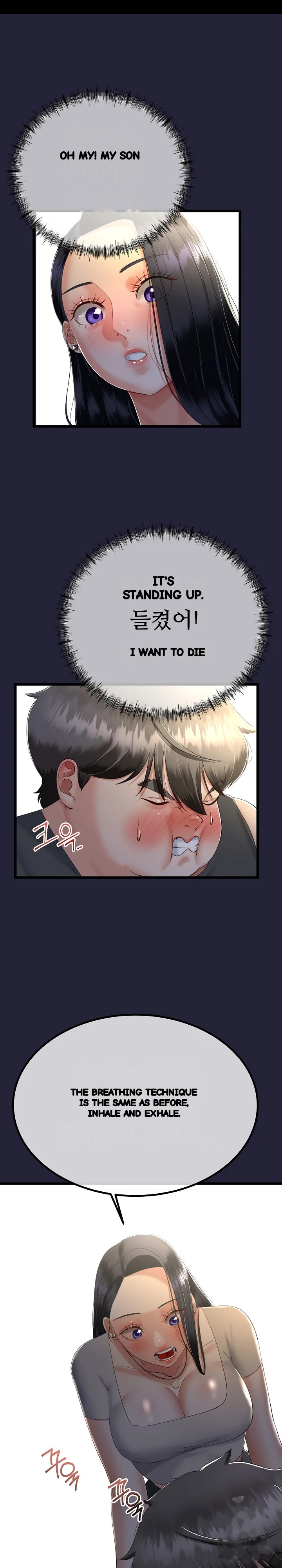 My Stepmom Has Returned Chapter 10 - Page 14