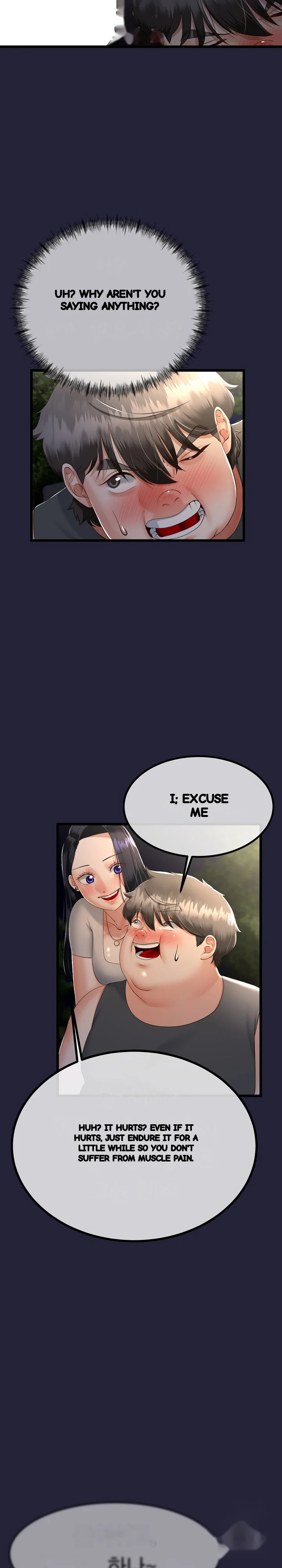My Stepmom Has Returned Chapter 10 - Page 15