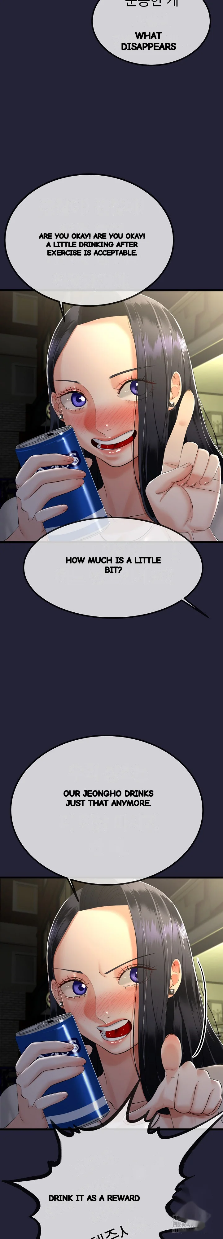 My Stepmom Has Returned Chapter 10 - Page 18