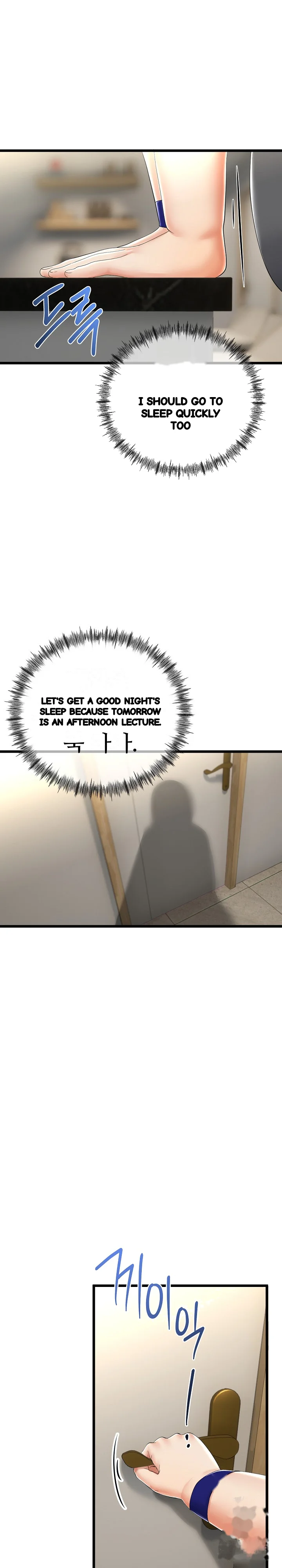 My Stepmom Has Returned Chapter 10 - Page 29