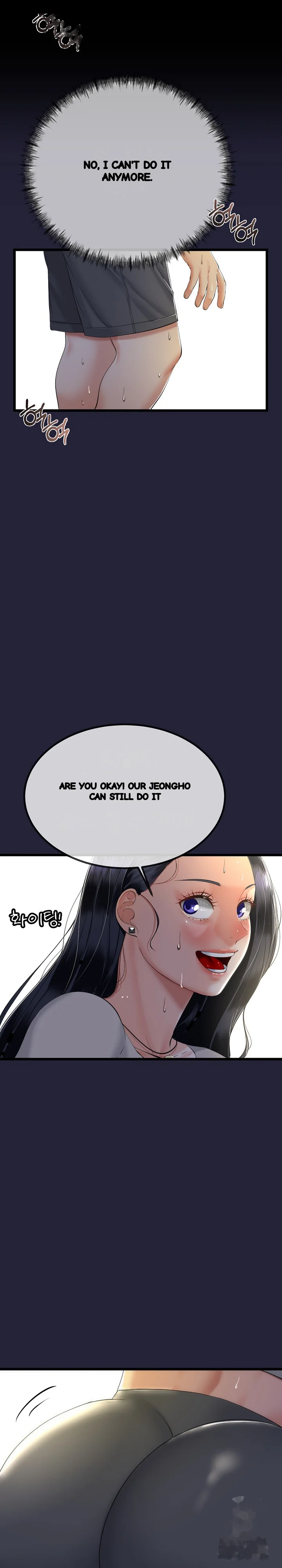 My Stepmom Has Returned Chapter 10 - Page 4