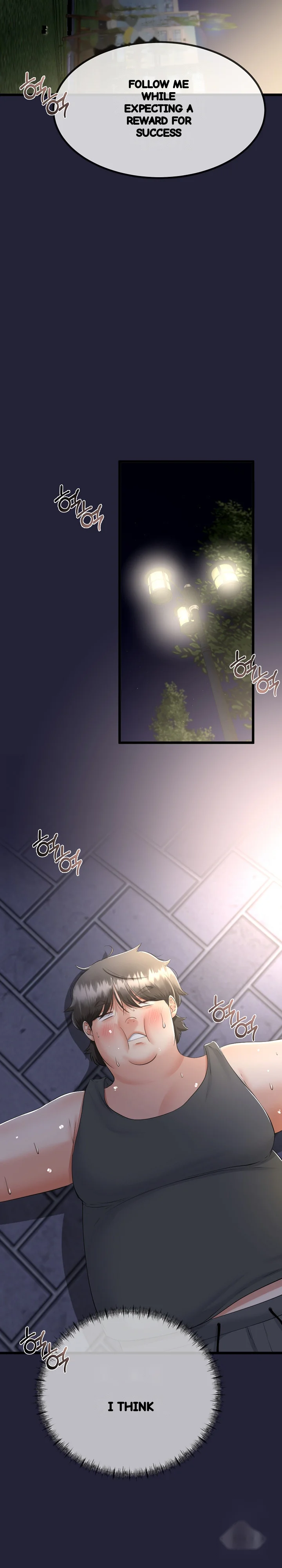 My Stepmom Has Returned Chapter 10 - Page 6