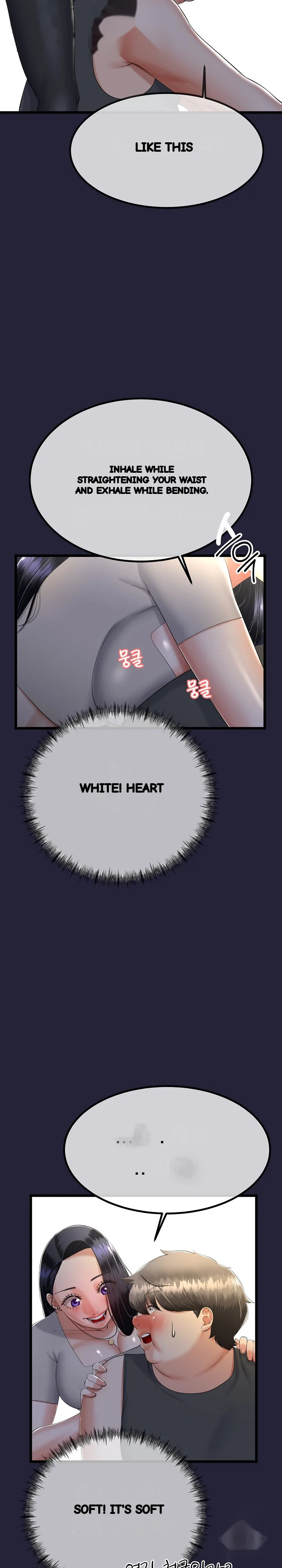 My Stepmom Has Returned Chapter 10 - Page 9