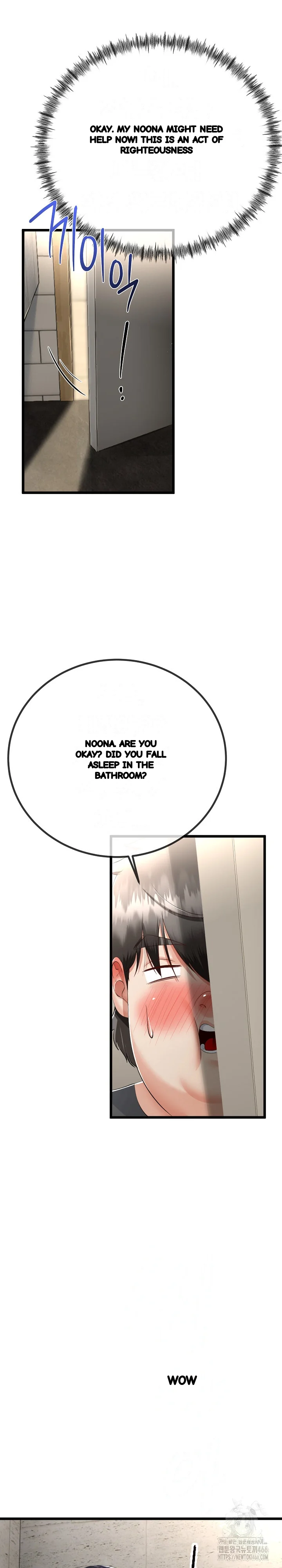 My Stepmom Has Returned Chapter 11 - Page 10