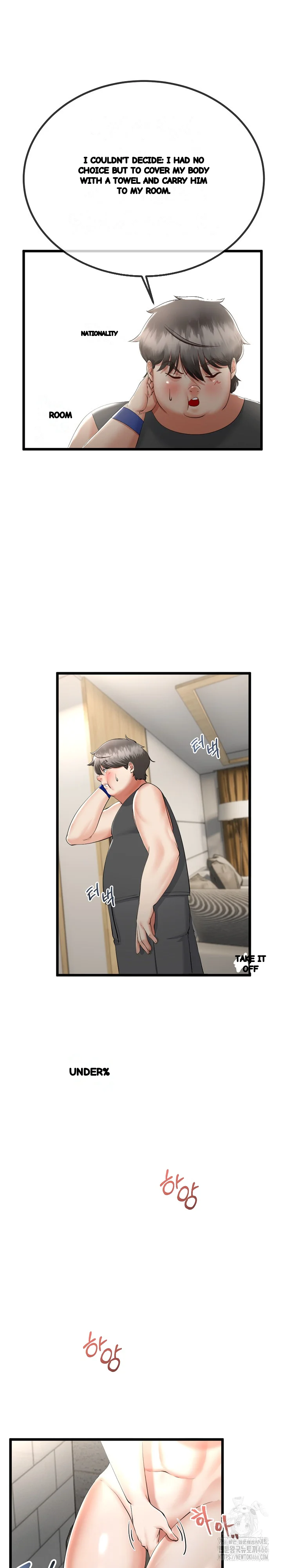 My Stepmom Has Returned Chapter 11 - Page 14