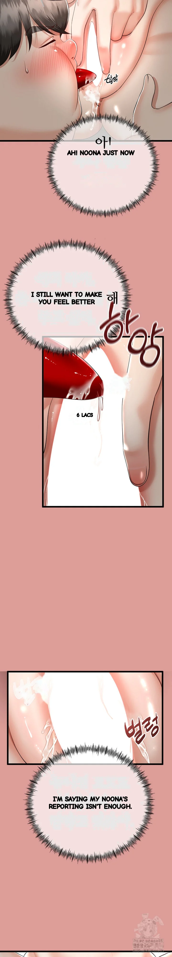 My Stepmom Has Returned Chapter 11 - Page 18