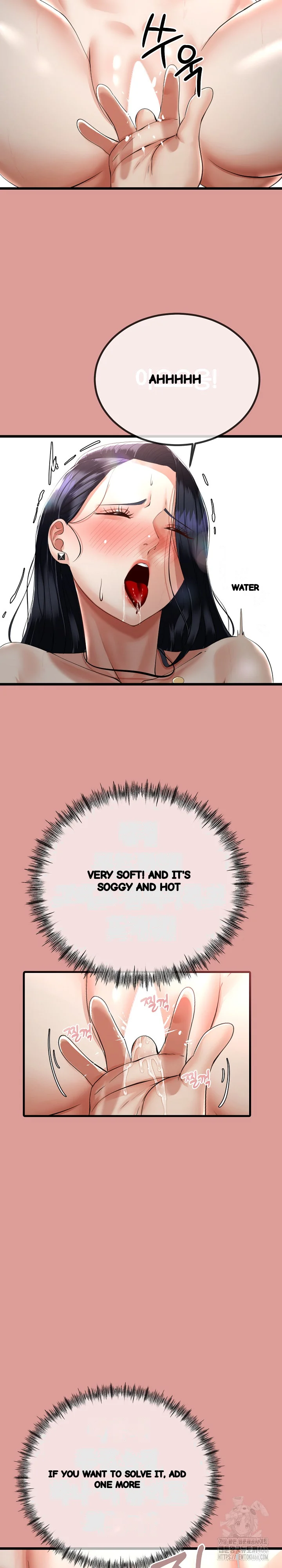 My Stepmom Has Returned Chapter 11 - Page 19