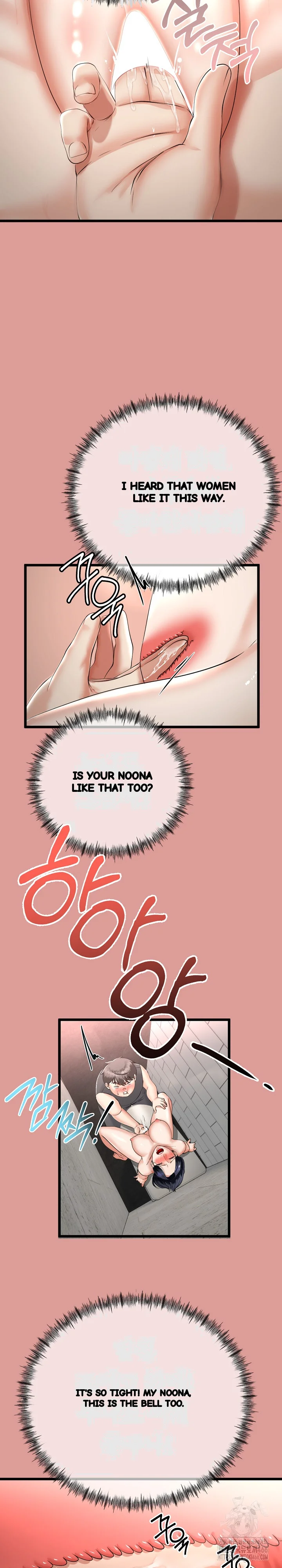 My Stepmom Has Returned Chapter 11 - Page 20