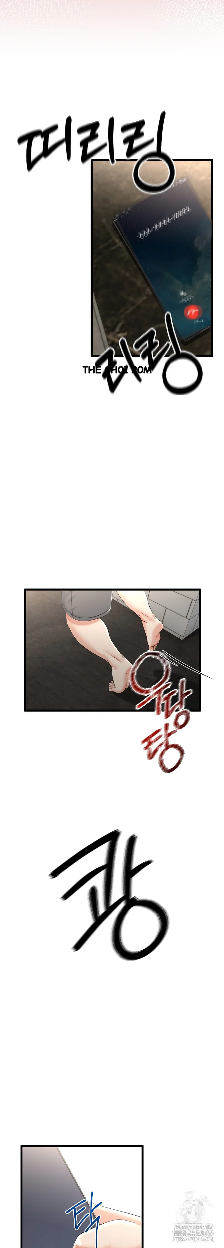 My Stepmom Has Returned Chapter 11 - Page 23