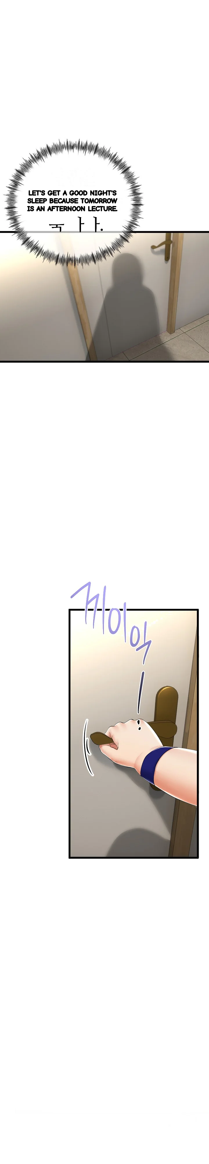 My Stepmom Has Returned Chapter 11 - Page 3