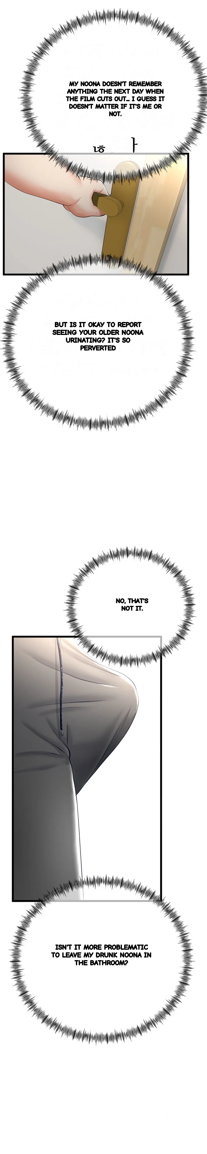 My Stepmom Has Returned Chapter 11 - Page 9